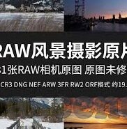 足球.体球.比分-足球与体球的激情碰撞，比分背后的无限可能